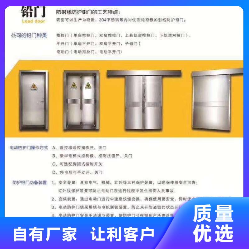 鉛板防輻射涂料聯(lián)系廠家