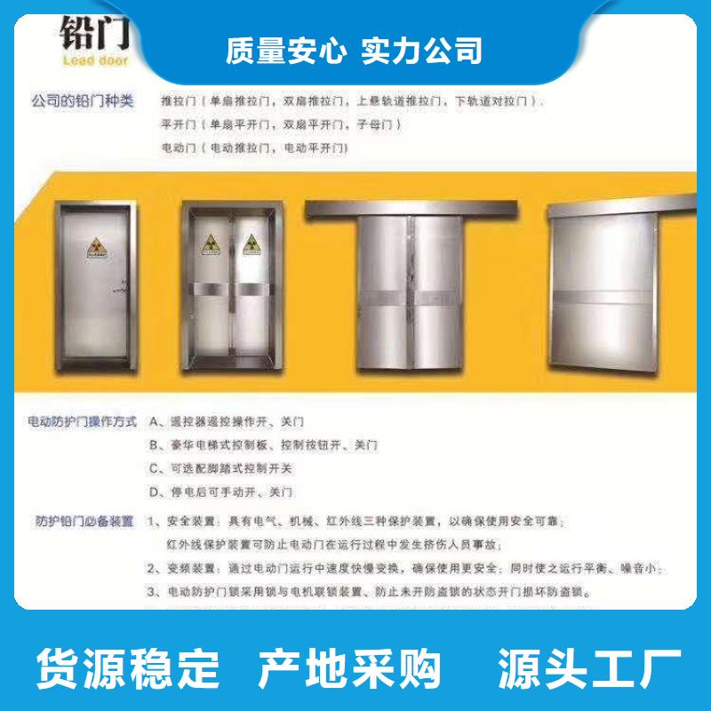 鉛板射線防護鉛板質(zhì)檢嚴格放心品質(zhì)