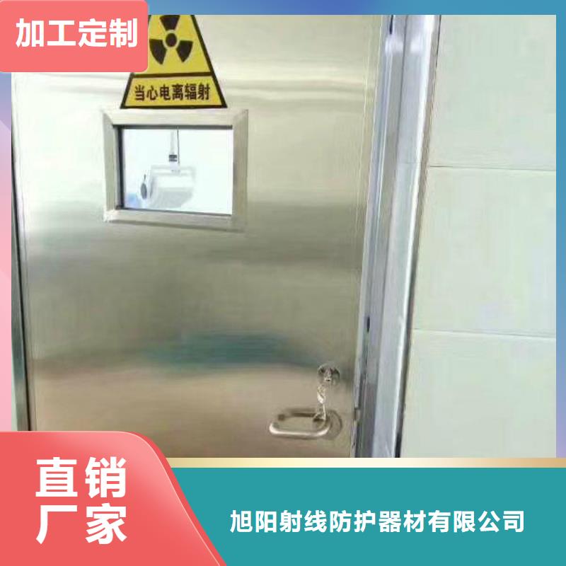鉛板防輻射醫(yī)用鉛板經(jīng)驗豐富質(zhì)量放心