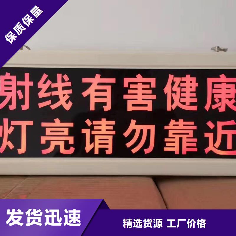 鉛板放射科鉛板大廠生產(chǎn)品質(zhì)
