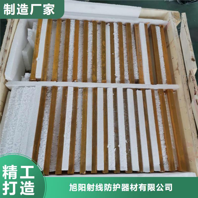 防辐射铅门厂家-价格合理