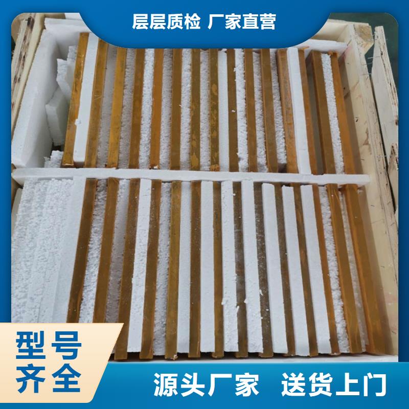 定做輻射防護(hù)鉛玻璃的供貨商