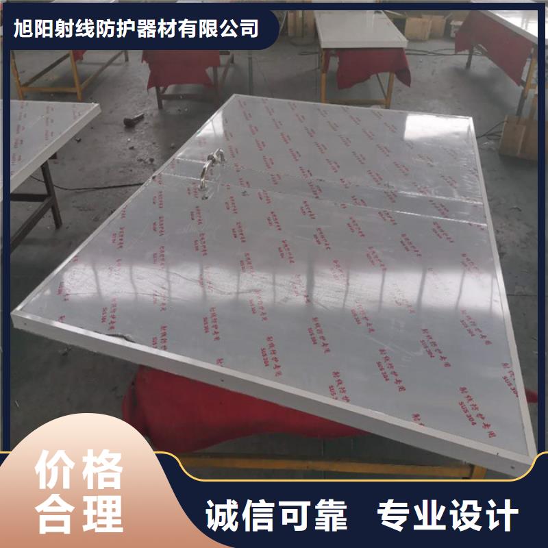 射线防护硫酸钡下单即发货