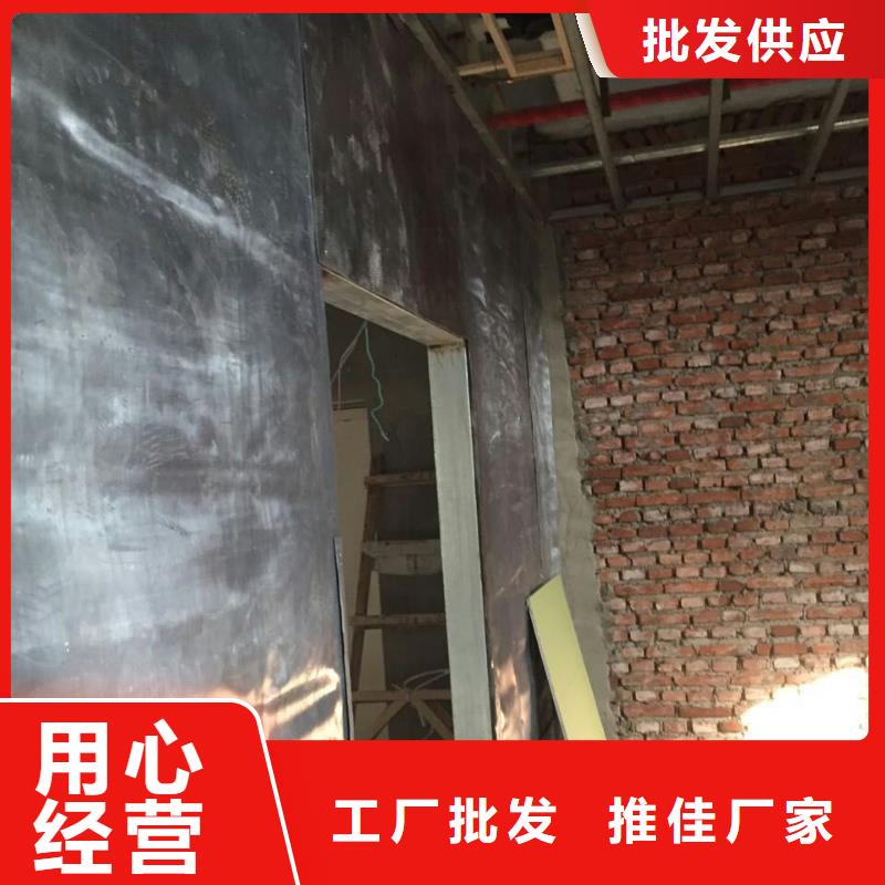 優(yōu)質(zhì)防輻射鉛板加工的基地