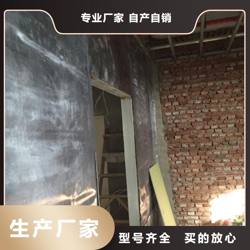 铅板_X射线防护铅门实体诚信厂家