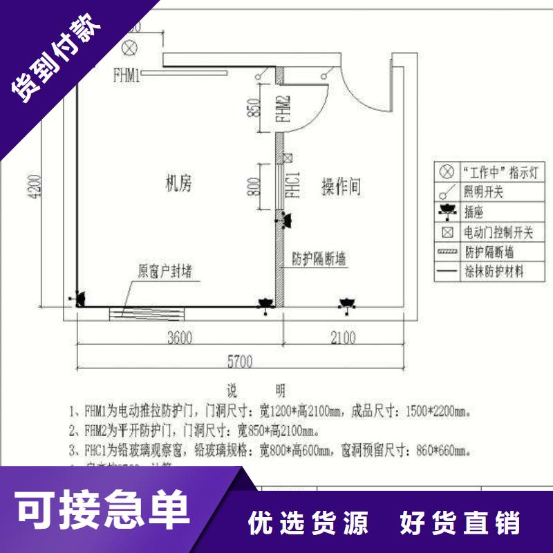鉛板放心選購(gòu)