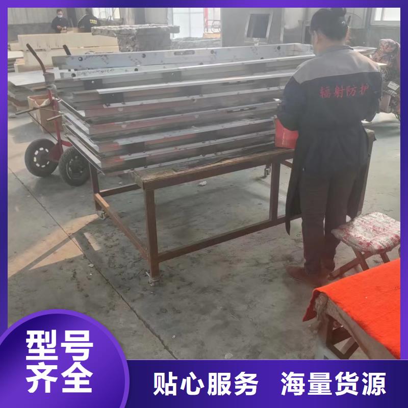 铅板_防辐射铅门厂家规格齐全
