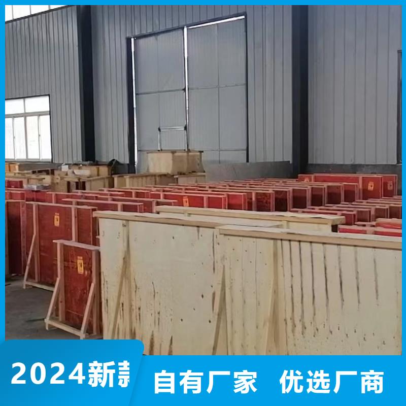 【鉛板】鉛門工廠直營(yíng)