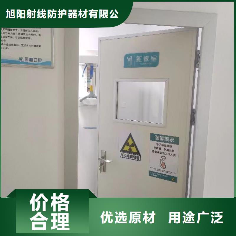 CT機(jī)房輻射防護(hù)硫酸鋇十年生產(chǎn)經(jīng)驗(yàn)