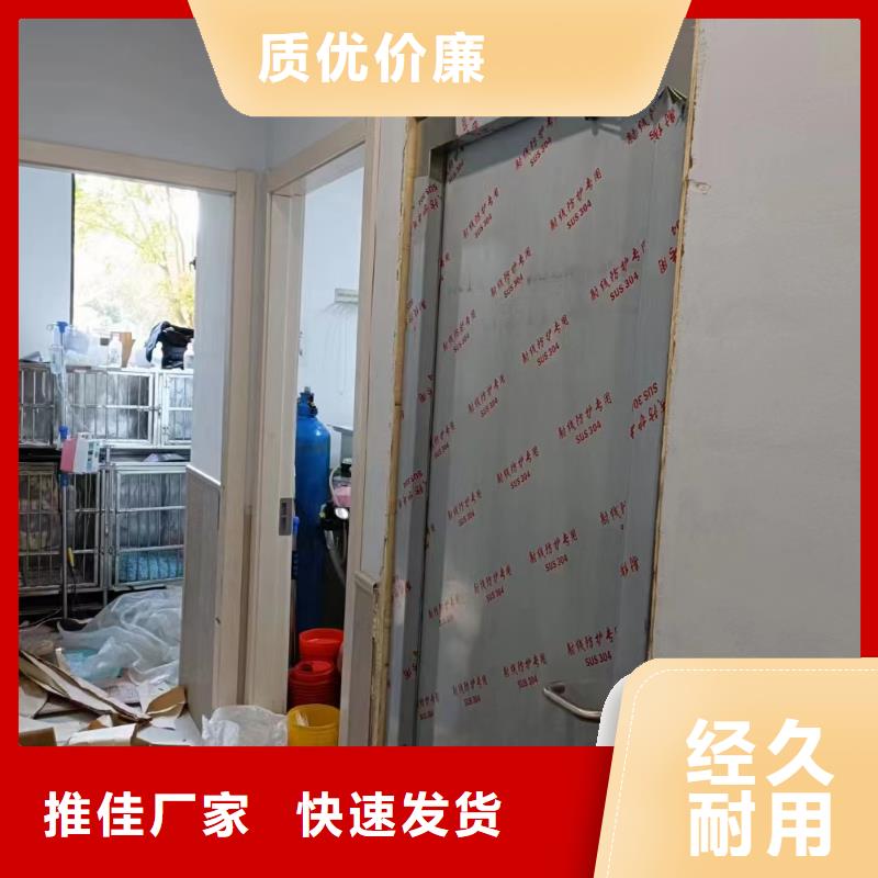 防輻射鉛玻璃現(xiàn)貨促銷(xiāo)