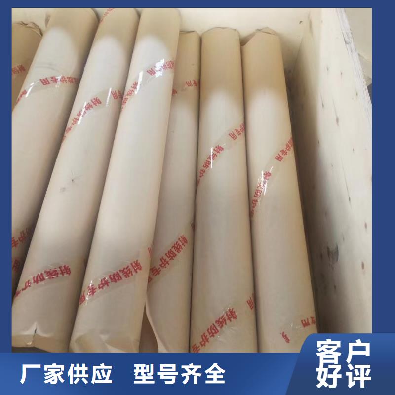 鉛皮如何挑選