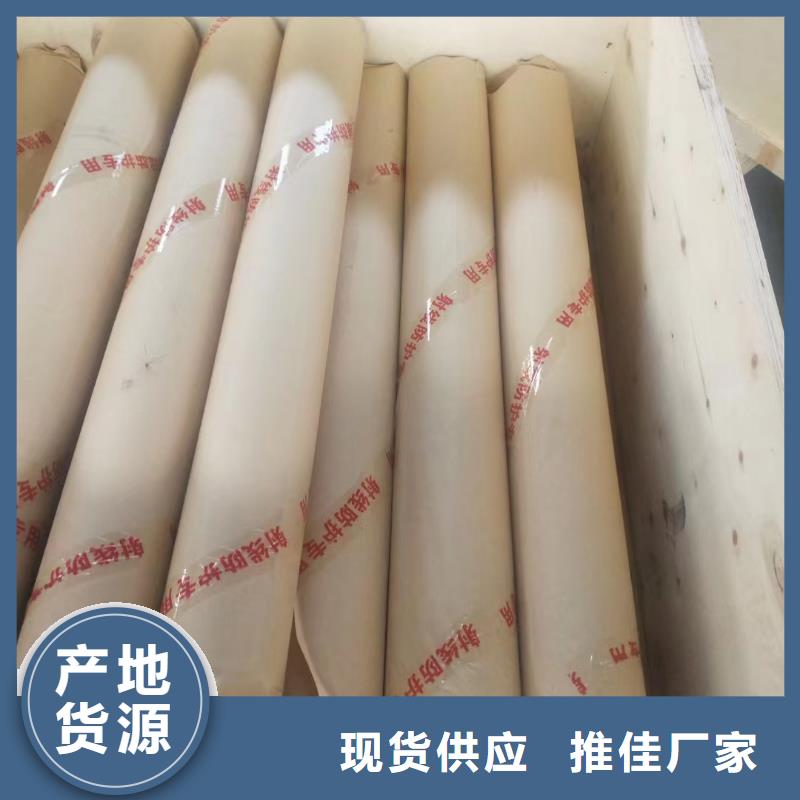 鉛板硫酸鋇 專業(yè)設(shè)計