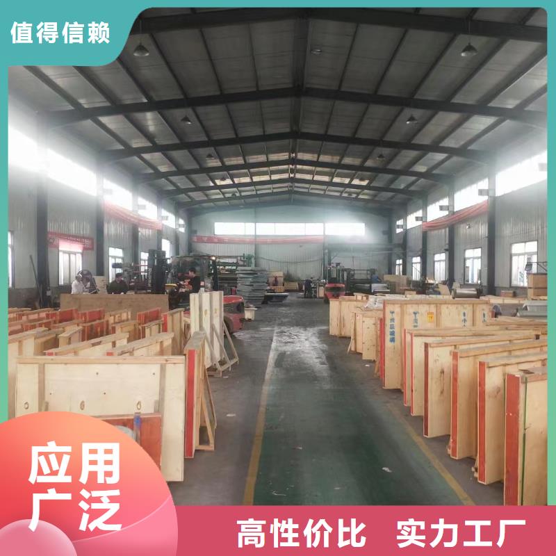 可定制的4mm鉛皮供應(yīng)商