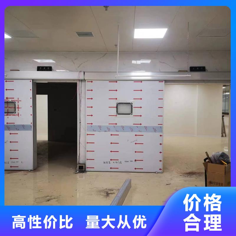 辐射防护铅门-公司欢迎您！