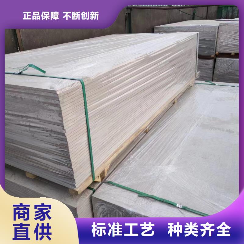 防輻射鉛門什么價(jià)格