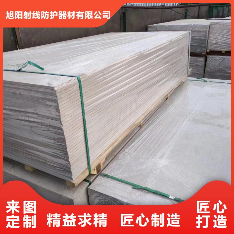 防輻射鉛玻璃現(xiàn)貨促銷(xiāo)