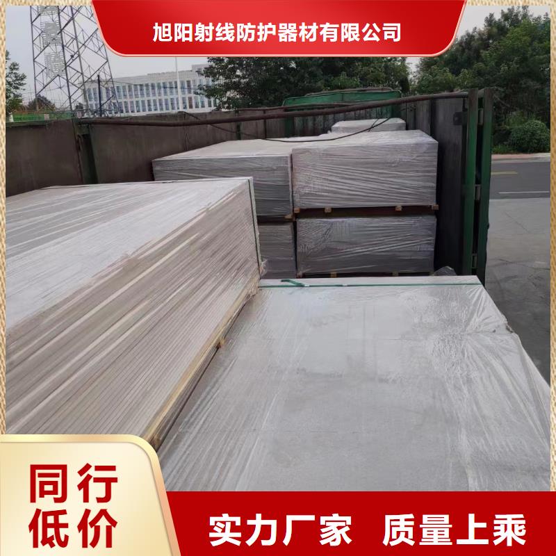 鉛板-輻射防護鉛板施工來圖加工定制