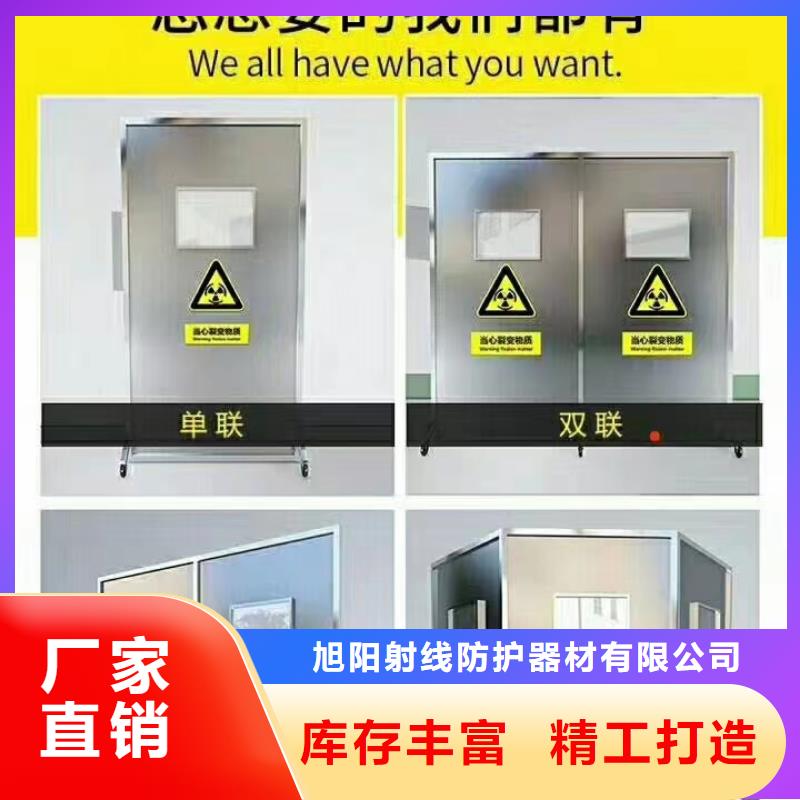 鉛管可按需定做