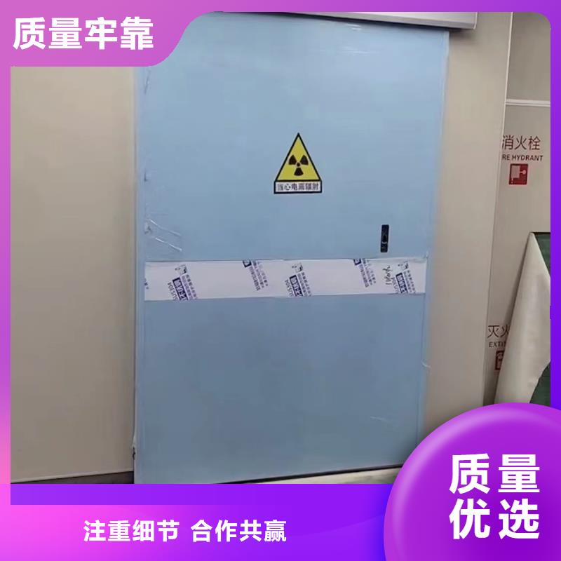 整體鉛房定制包郵