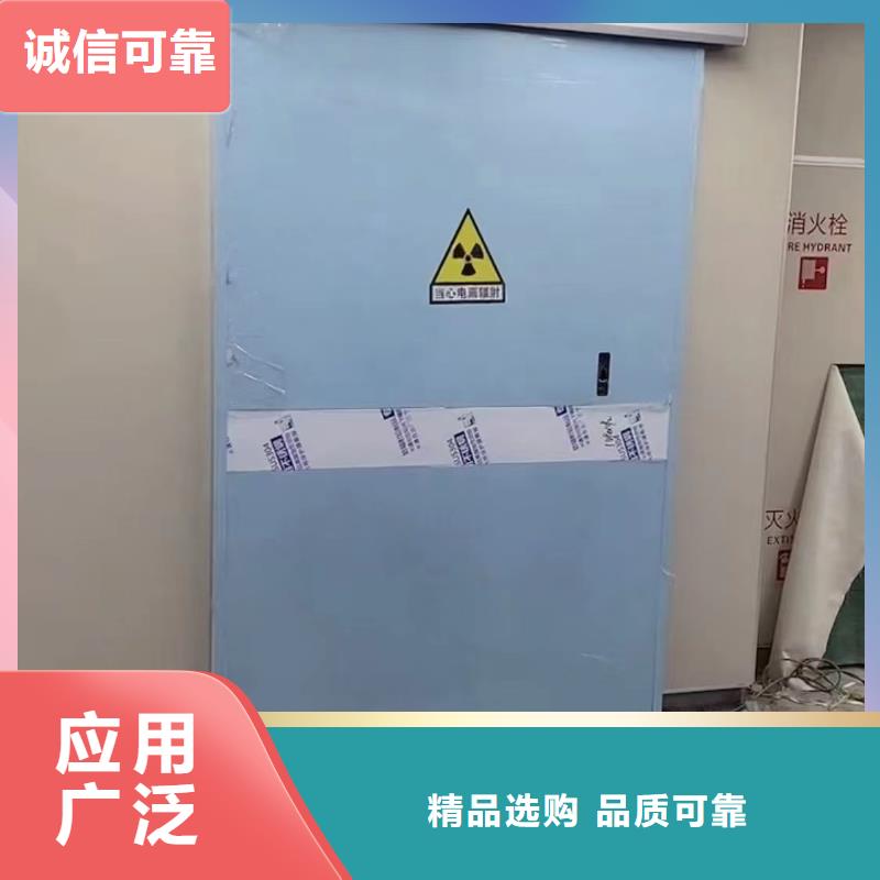 射線防護鉛板實力雄厚