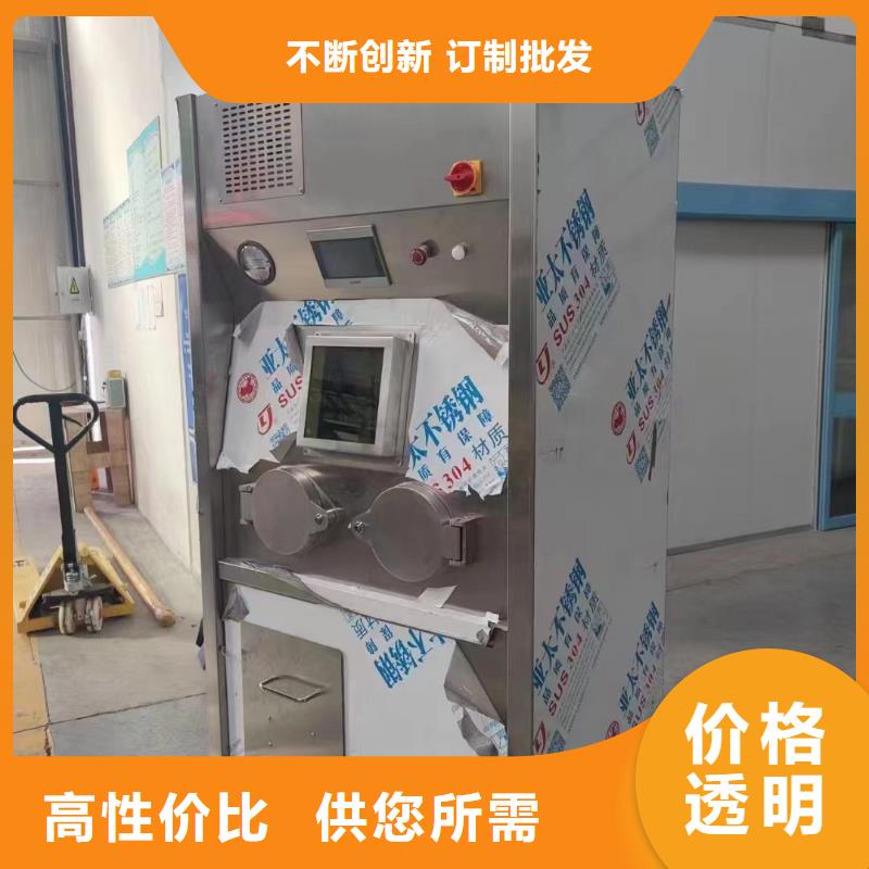 鉛板,射線防護(hù)鉛門實(shí)力廠家