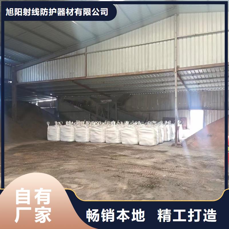 鉛板放射防護(hù)鉛板大廠家實力看得見
