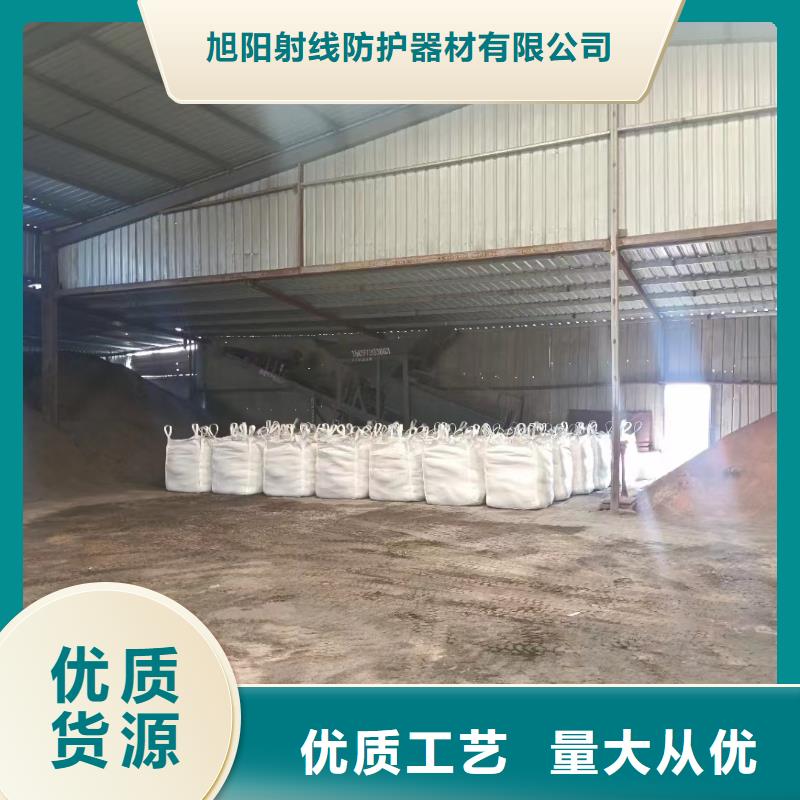 鉛板防輻射鉛門誠信為本
