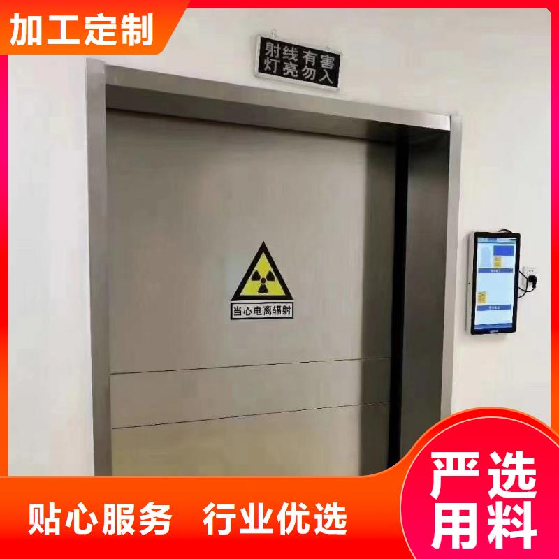 鉛板廠家直發(fā)