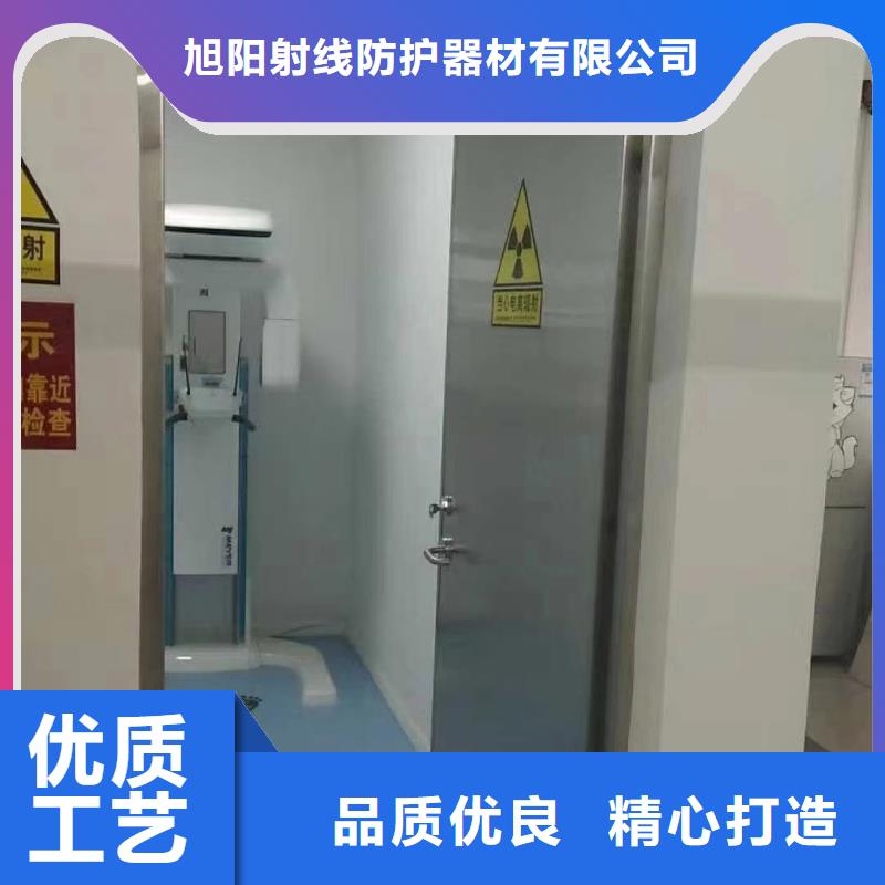 輻射防護鉛門-公司歡迎您！