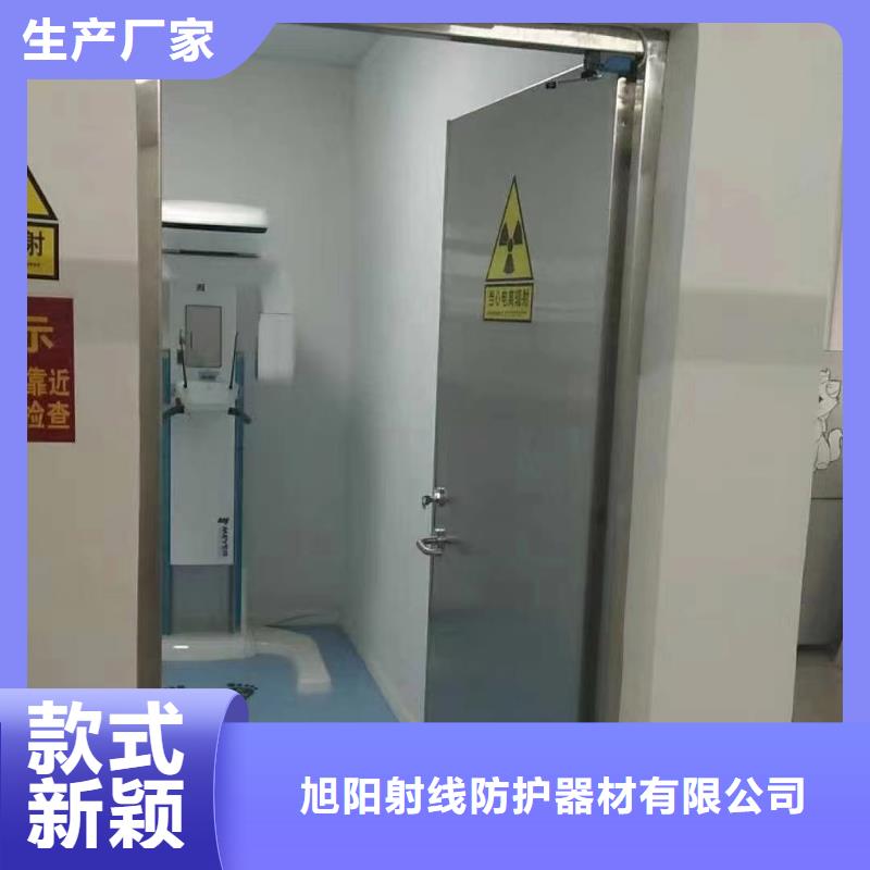 核醫(yī)學(xué)輻射防護(hù)工程施工廠家