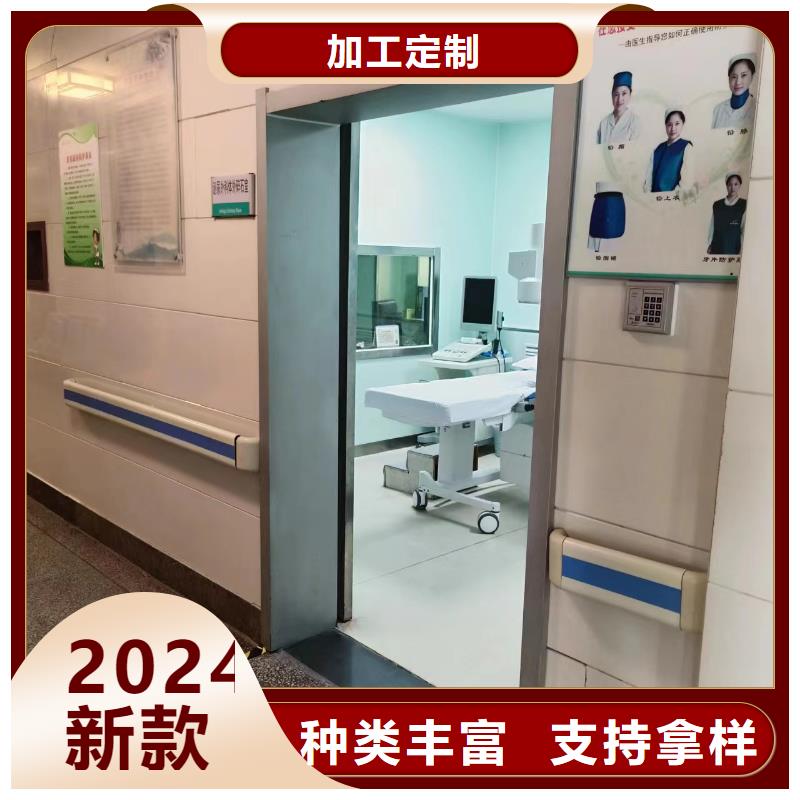 铅板,硫酸钡保障