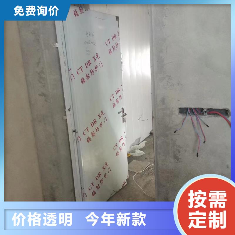 實(shí)力雄厚的手術(shù)室防輻射氣密門供應(yīng)商