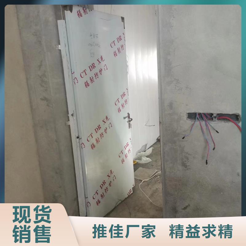 铅板,射线防护铅门实力厂家