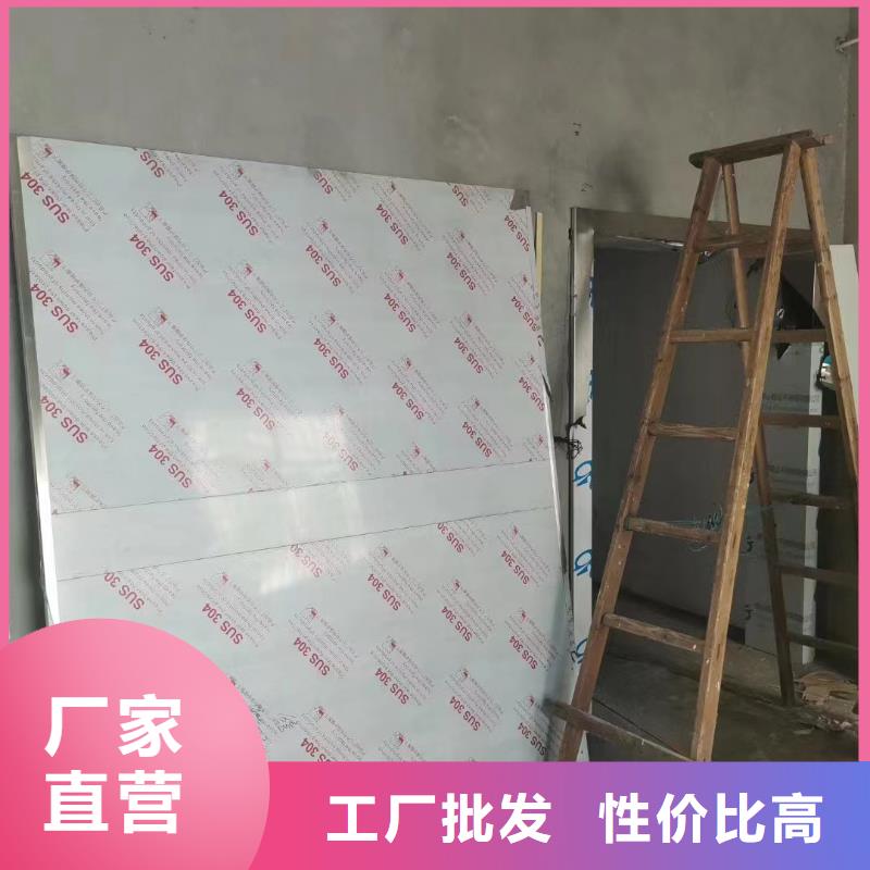鉛板_硫酸鋇板實時報價