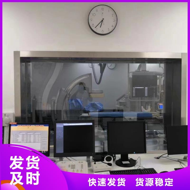 #輻射防護硫酸鋇#供應(yīng)商