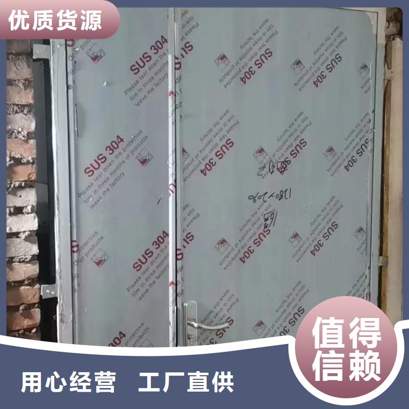 CT機(jī)房輻射防護(hù)硫酸鋇、CT機(jī)房輻射防護(hù)硫酸鋇廠家直銷—薄利多銷