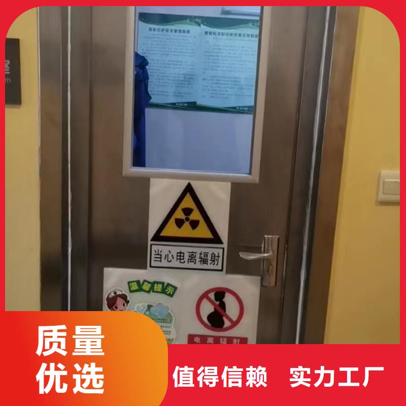鉛門廠家批發(fā)零售