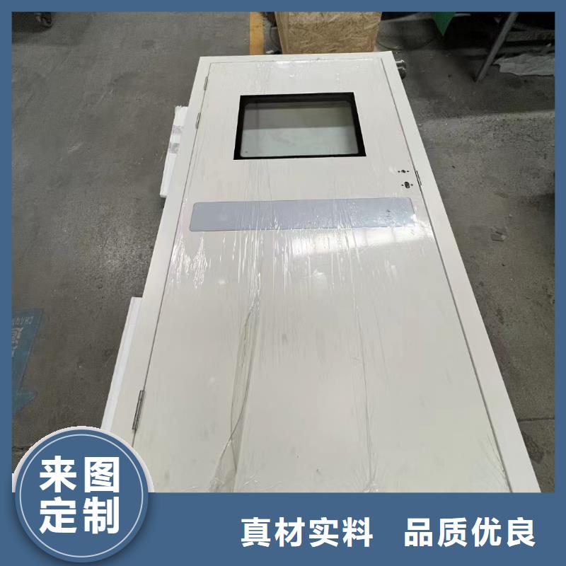 工業(yè)探傷鉛門有優(yōu)惠