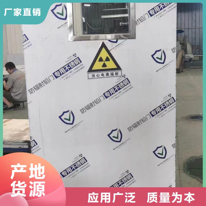 防輻射鉛門價格公道