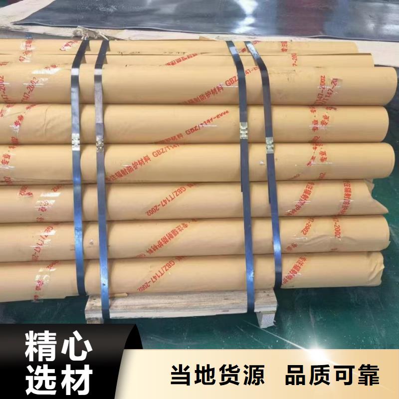 鉛件加工廠家直售