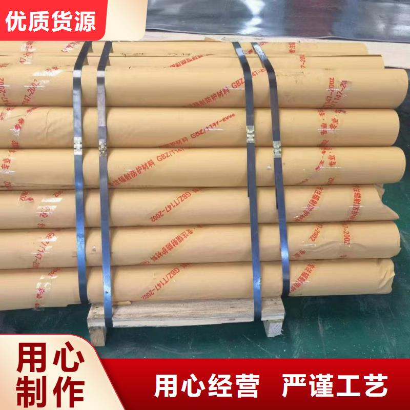 防輻射硫酸鋇板供應商