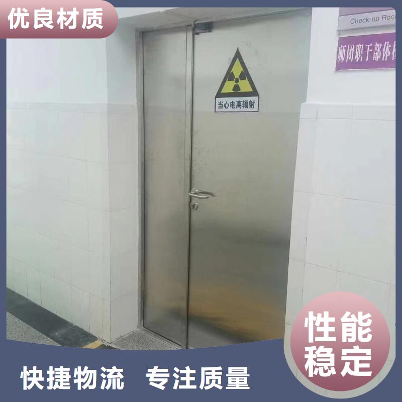 醫(yī)院放射科專(zhuān)用鉛玻璃-醫(yī)院放射科專(zhuān)用鉛玻璃實(shí)體廠家