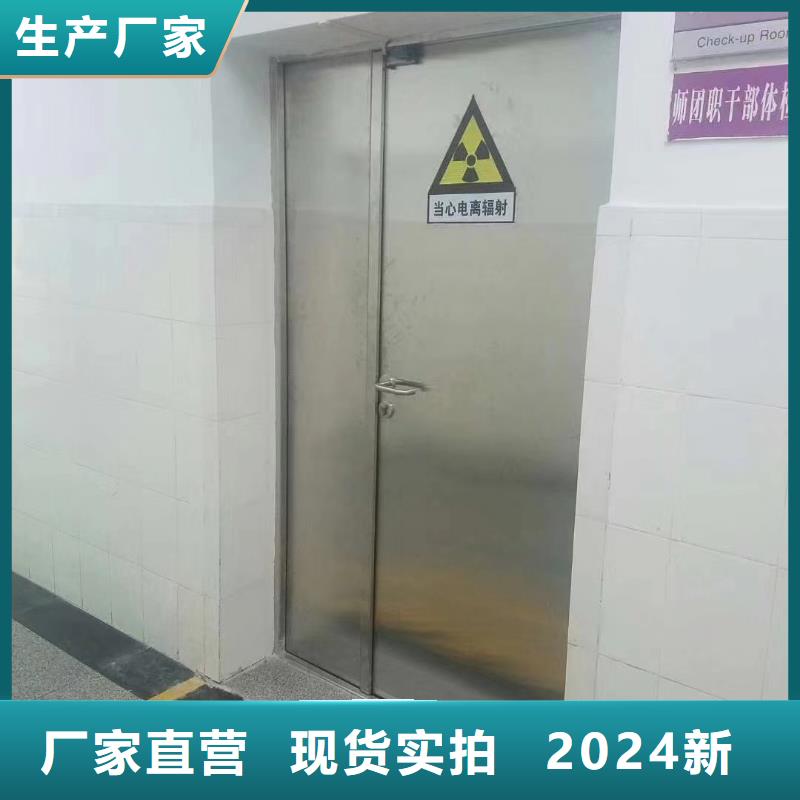 鉛板硫酸鋇 專業(yè)設(shè)計(jì)