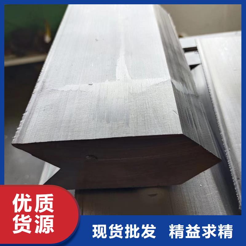 防輻射硫酸鋇包安裝