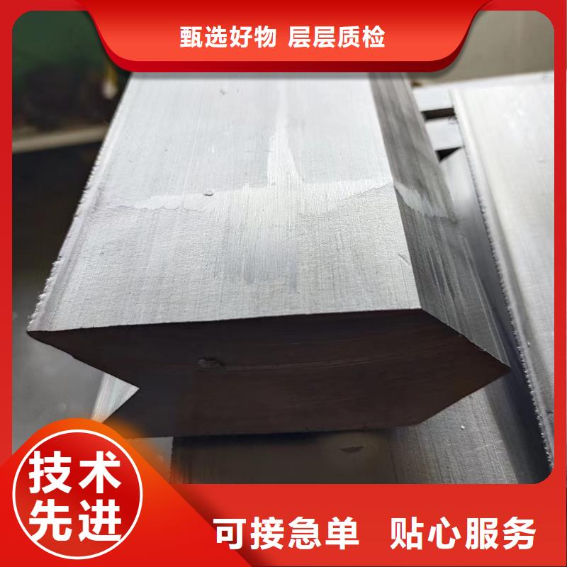 鉛板當(dāng)?shù)貜S(chǎng)家值得信賴(lài)