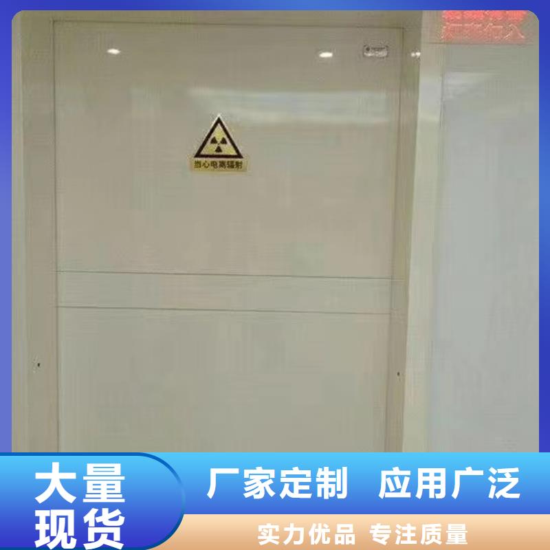 找輻射防護(hù)鉛玻璃認(rèn)準(zhǔn)旭陽射線防護(hù)器材有限公司