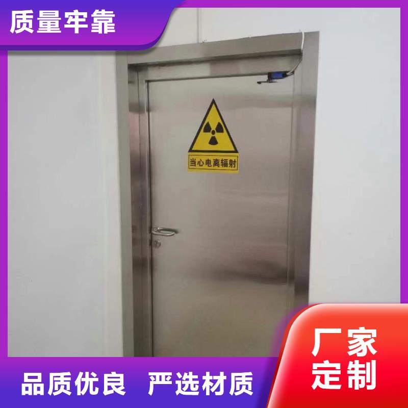 鉛板x光穿透鉛板定制不額外收費