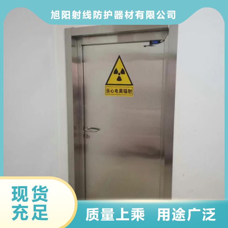 鉛板_鉛屏風實力廠家