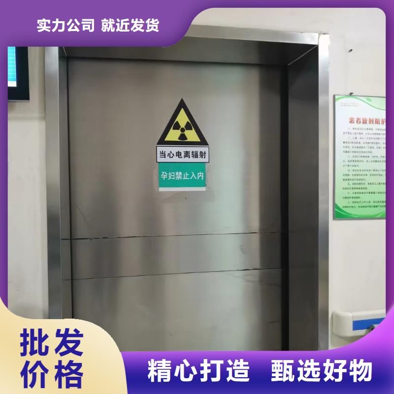 鉛板讓客戶買的放心