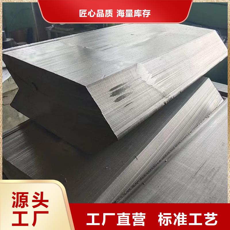 防辐射铅皮制作厂家